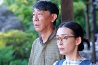 「たしかにあった幻」場面写真