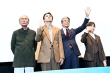「港のひかり」公開御礼舞台挨拶の様子。左から木村大作、眞栄田郷敦、舘ひろし、尾上眞秀
