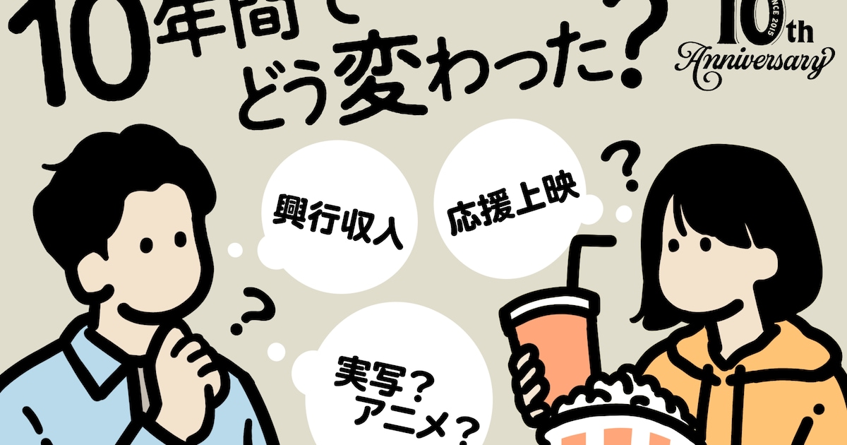 Site image of the bookmark