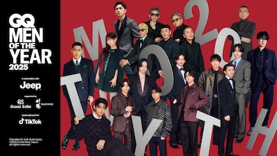 「GQ MEN OF THE YEAR 2025」キービジュアル
