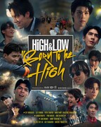 「HiGH&LOW」シリーズ海外初進出！タイ版製作決定、スター13人が集結