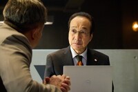 「緊急取調室 FINAL CROSSROAD」場面写真