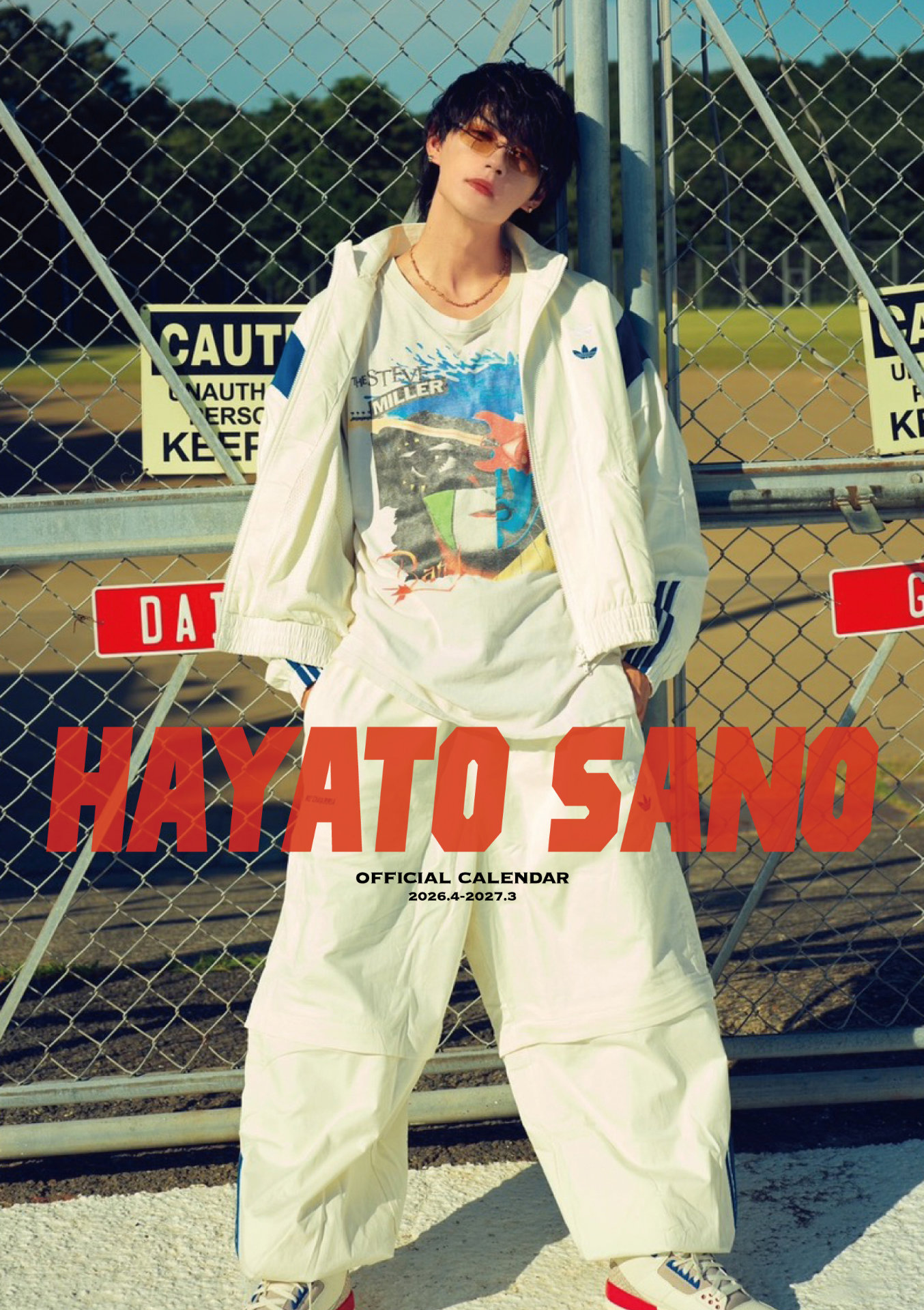 「佐野勇斗カレンダー2026.4-2027.3」表紙（+KIRARI会員限定版）