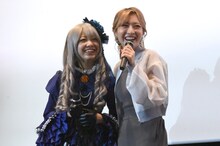 「仮面ライダーガヴ」知念英和＆日野友輔の“靴下事件”に進展あり、庄司浩平も混ざる