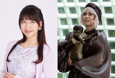 井上喜久子（左）、変わり者の実業家・ヴェラ（右）