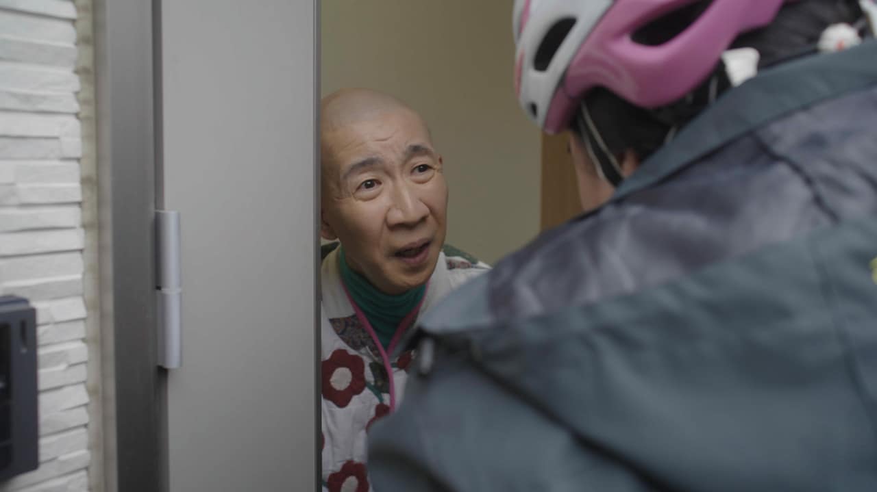 「変態植物倶楽部」4話の場面写真