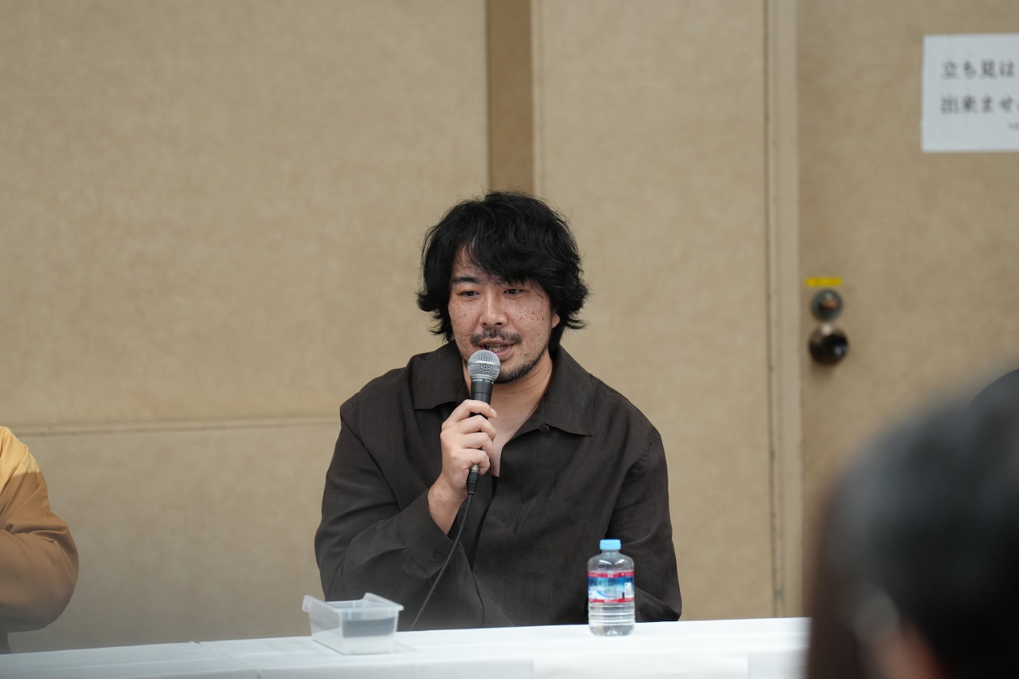 藤元明緒（写真：吉田留美）