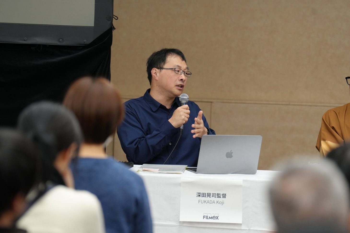 深田晃司（写真：吉田留美）