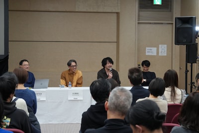 第26回東京フィルメックスのサイドイベント「監督たちが語る：世界と交差する日本映画──国際映画祭の現在」の様子（写真：吉田留美）