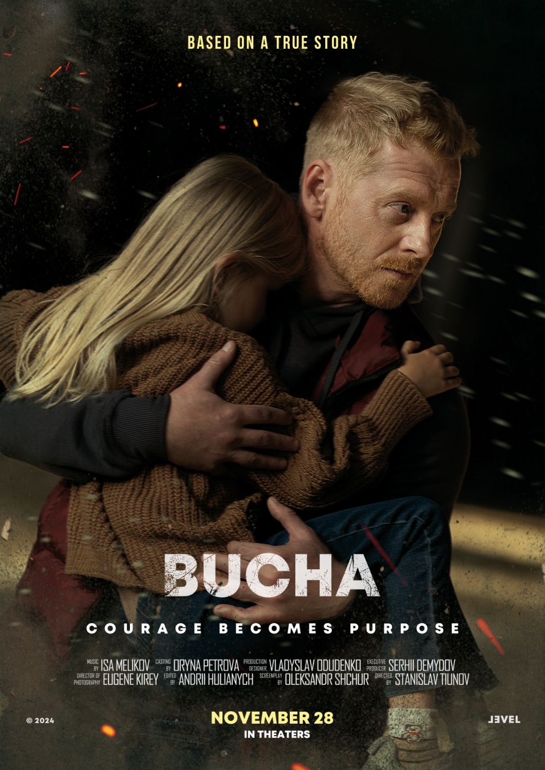 「ブチャ 最後の証人」ビジュアル ©BUCHAFILM LLC, 2024