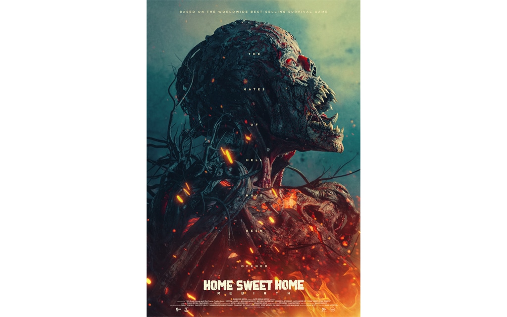 「リバース・オブ・ヘル」ビジュアル ©2024 HOME SWEET HOME REBIRTH. All Rights Reserved.