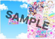 「映画ひみつのアイプリ まんかいバズリウムライブ！」ムビチケカード特典の特製クリアファイル