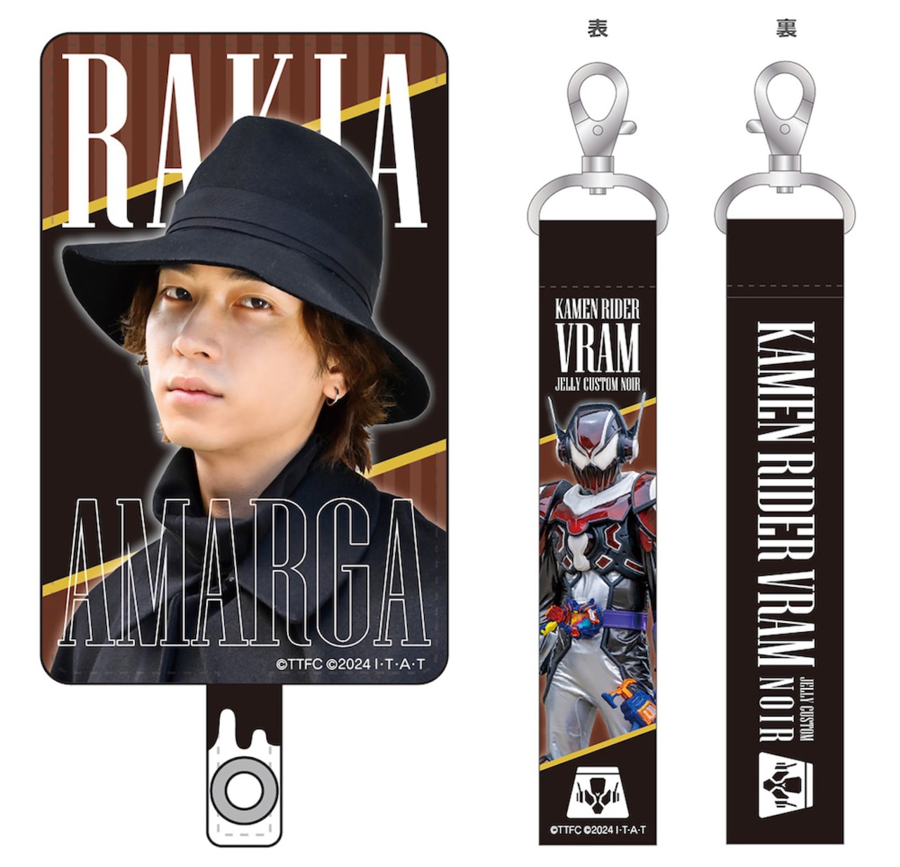 仮面ライダーヴラム ルートストマック」ツインアクリルスタンド（税込