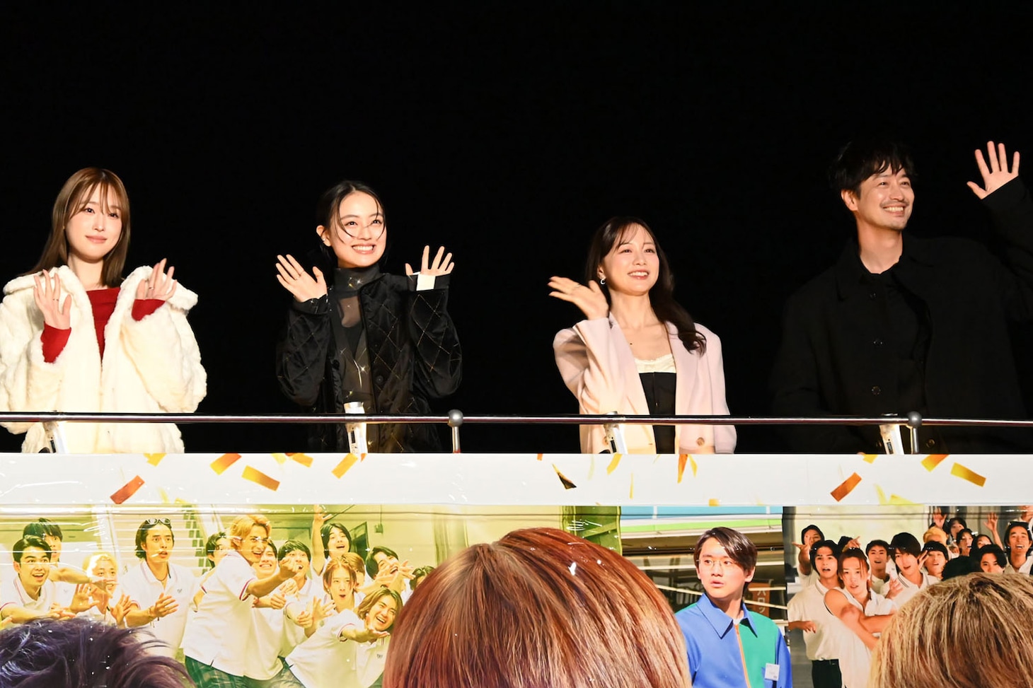 左から上坂樹里、髙橋ひかる、森香澄、竹財輝之助