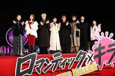 映画「ロマンティック・キラー」イルミネーション消灯式にて、左から上坂樹里、髙橋ひかる、木村柾哉、上白石萌歌、高橋恭平、中島颯太、竹財輝之助、森香澄