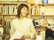 「愛のごとく」場面写真