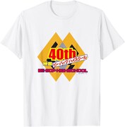 映画「ビー・バップ・ハイスクール」40周年記念アパレルグッズ Tシャツ（税込2980円）