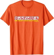 映画「ビー・バップ・ハイスクール」40周年記念アパレルグッズ Tシャツ（税込2980円）