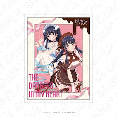 劇場版「僕の心のヤバイやつ」ムビチケカード第2弾より、セブンネットショッピング限定特典の描き下ろしキャラファイングラフオーバーレイ（サイズ：A4）