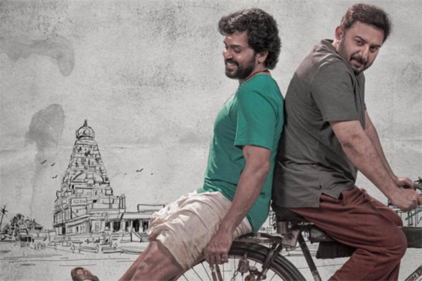 「メイヤザガン -美しき人」ビジュアル ©2D Entertainment