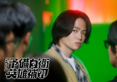 「こちら予備自衛英雄補?!」ビジュアル