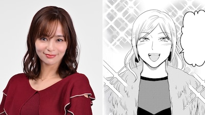 左から加藤ローサ、原作「婚活バトルフィールド37」（新潮社バンチコミックス刊）の赤木ユカ