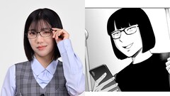 3時のヒロイン福田が婚活ドラマで“理論派こじらせアラフォー”役、前髪あり