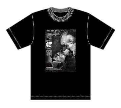 「マッド・フェイト 狂運」Tシャツ