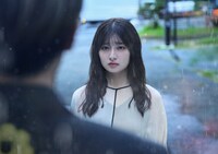 「鬼の花嫁」より、吉川愛演じる東雲柚子