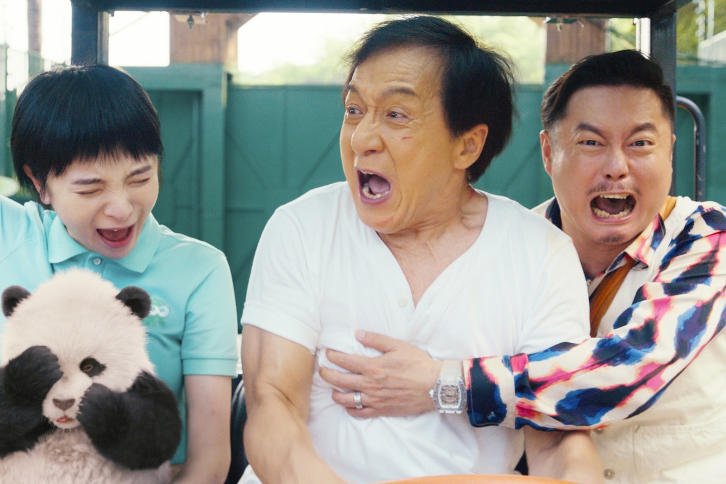 「パンダプラン」場面写真