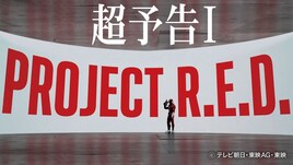 「超宇宙刑事ギャバン インフィニティ」新映像に銀色・金色のギャバンの姿