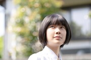 「ただいまって言える場所」新場面写真。川口真奈演じる“原因不明の不登校”状態の中学生・月岡千花
