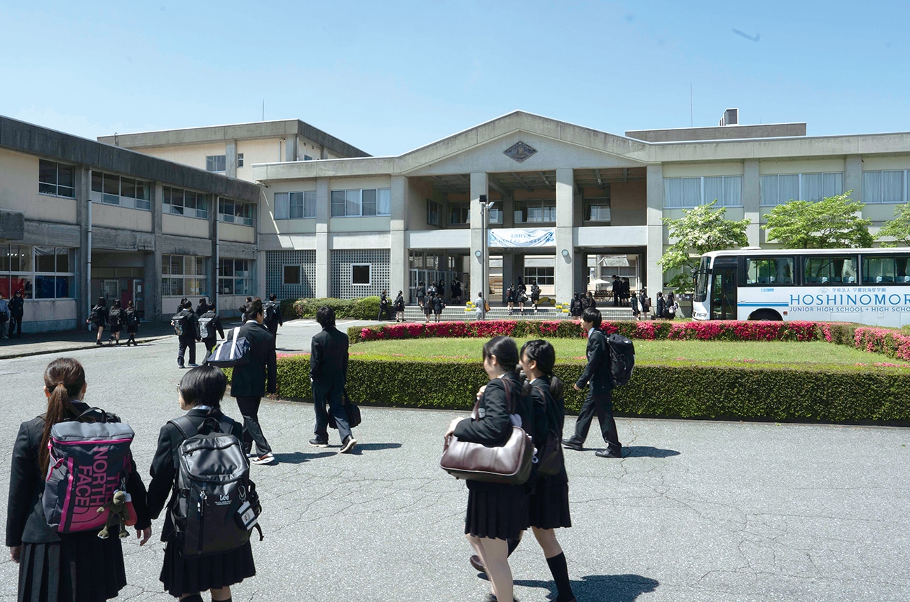 「ただいまって言える場所」新場面写真