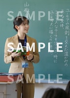 「ただいまって言える場所」ムビチケ特典の場面写真