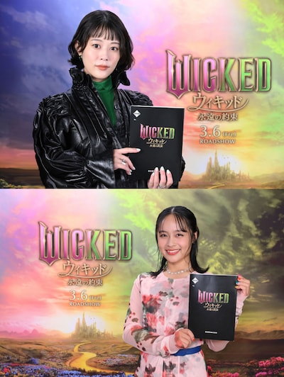 「ウィキッド 永遠の約束」の日本語吹替キャストに続投するエルファバ役の高畑充希（上）、グリンダ役の清水美依紗（下）