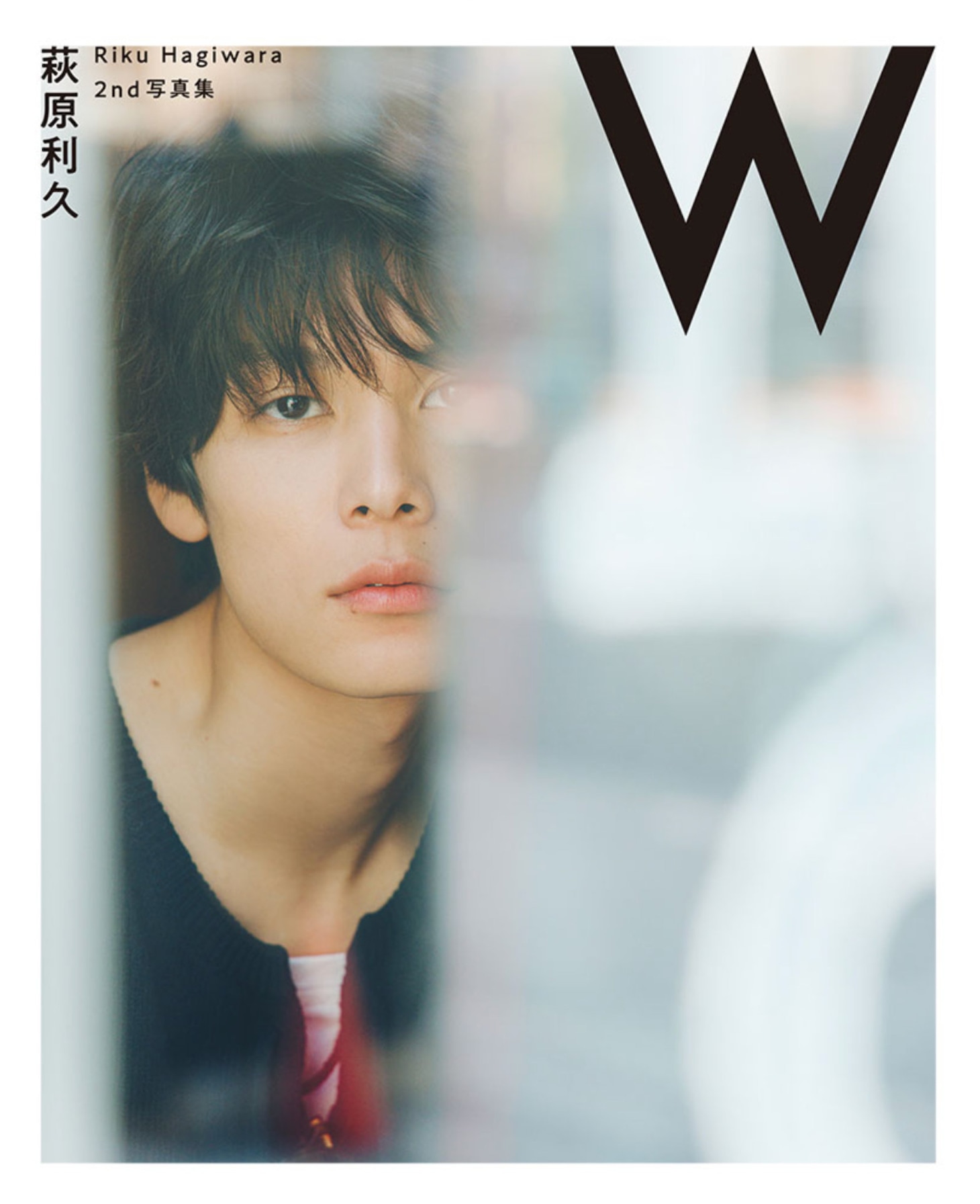 2nd写真集「W」ビジュアル