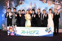 「ズートピア2」前夜祭舞台挨拶にて、左から髙嶋政宏、三宅健太、山田涼介、下野紘、上戸彩、森川智之、江口のりこ、梅沢富美男、Dream Ami、柄本明