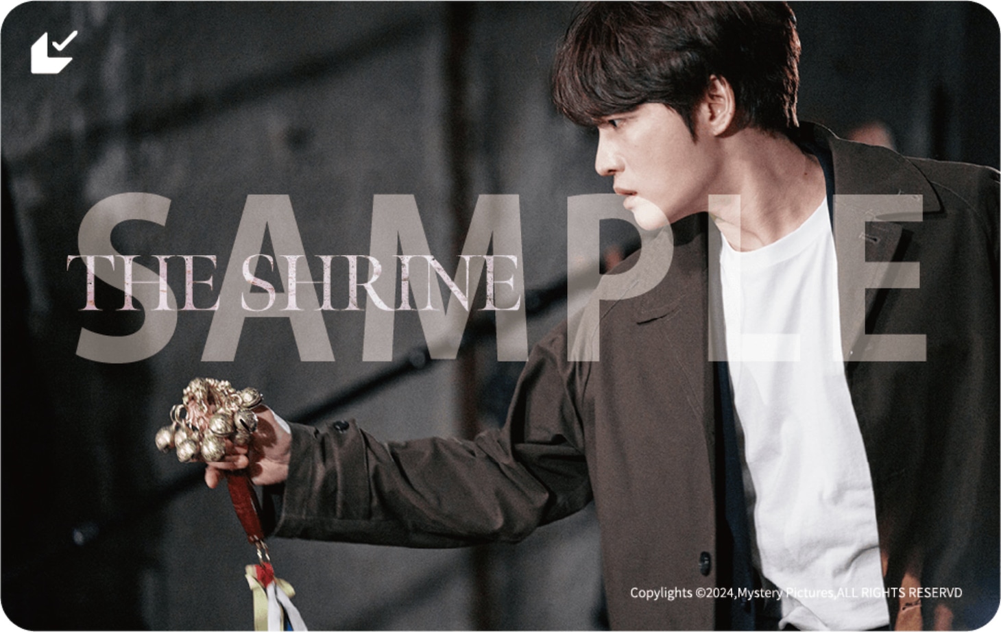 「神社 悪魔のささやき」ムビチケカード券面