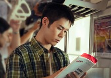 「人はなぜラブレターを書くのか」より、細田佳央太演じる富久信介