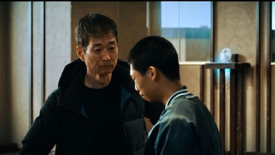 「ミックスモダン」場面写真