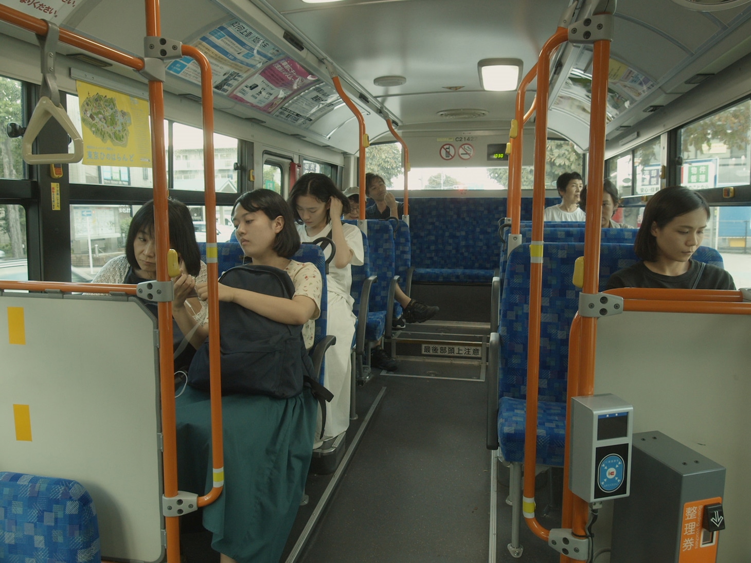 「眠る虫」場面写真