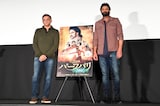 「バーフバリ エピック4K」舞台挨拶の様子。左からショーブ・ヤーララガッダ、プラバース