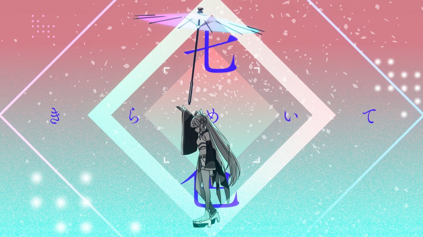 「Ex-Otogibanashi」MVより