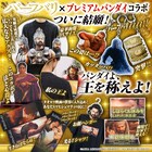 「バーフバリ」とプレバンがコラボ、高さ40cm超の巨大アクスタなど登場