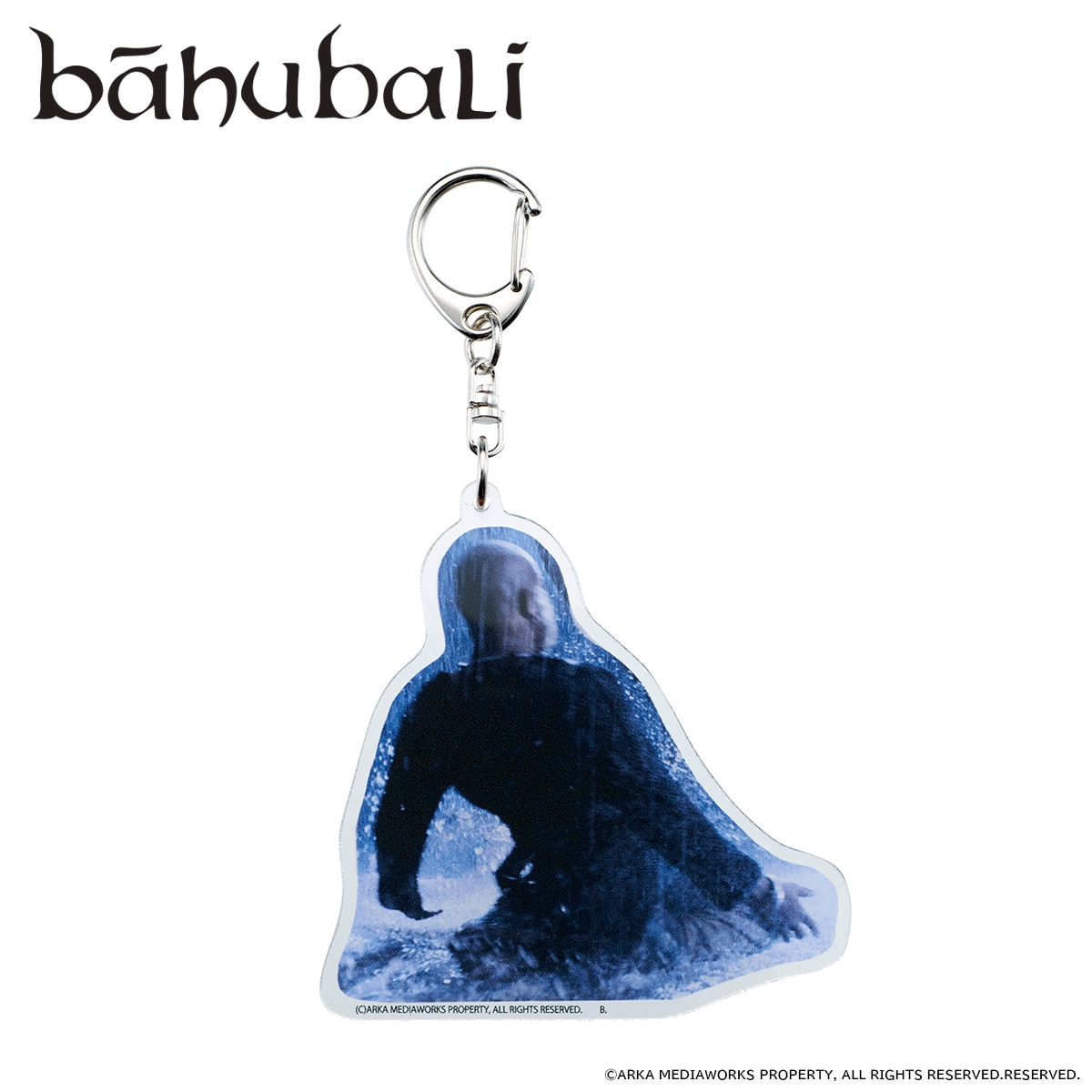 「バーフバリ」×プレミアムバンダイ アクリルキーホルダー（カッタッパ / 税込1430円）