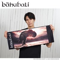 「バーフバリ」×プレミアムバンダイ フェイスタオル（マヘンドラ・バーフバリは生きねばならぬ / 税込2200円）