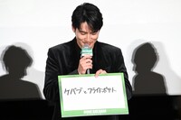 水上恒司がロケ地沖縄で好んで食べていたのは「ケバブとフライドポテト」