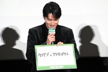 水上恒司がロケ地沖縄で好んで食べていたのは「ケバブとフライドポテト」