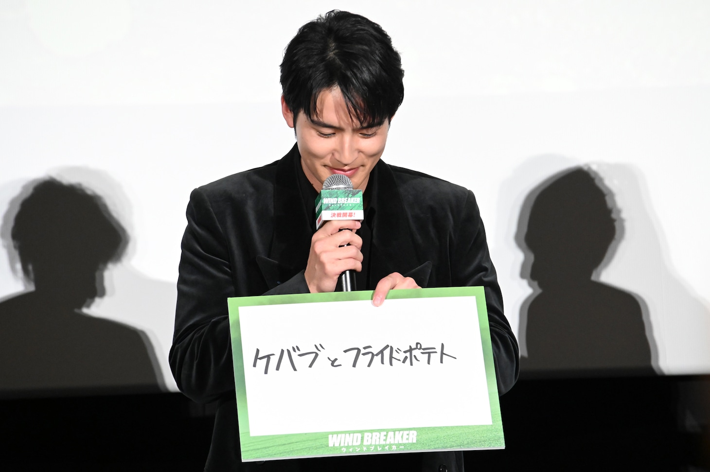 水上恒司がロケ地沖縄で好んで食べていたのは「ケバブとフライドポテト」