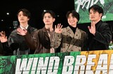 映画「WIND BREAKER／ウィンドブレイカー」公開記念舞台挨拶の様子。左からJUNON（BE:FIRST）、綱啓永、木戸大聖、水上恒司